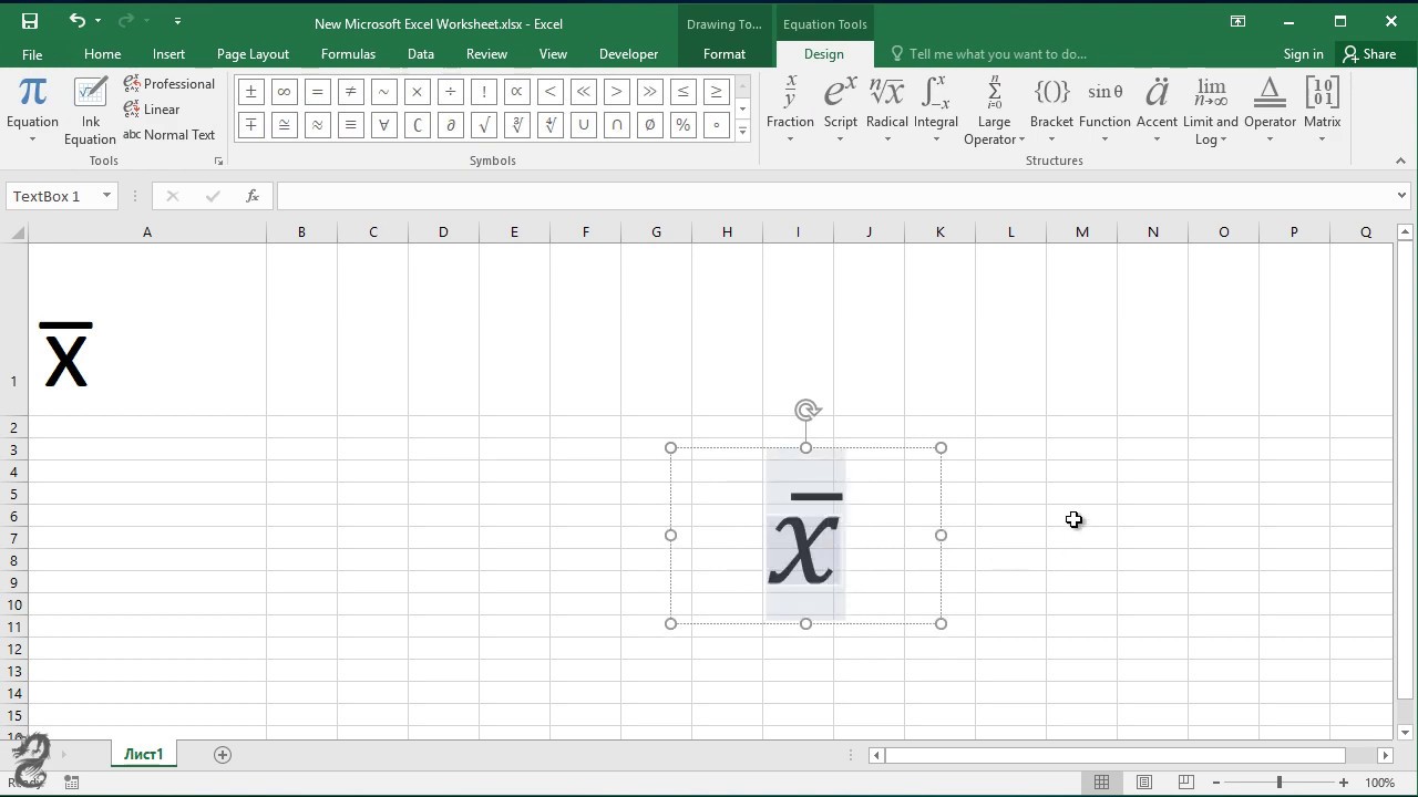 8 Langkah Mudah Cara Membuat Lambang X Bar Di Excel Majalah Lampung 6475