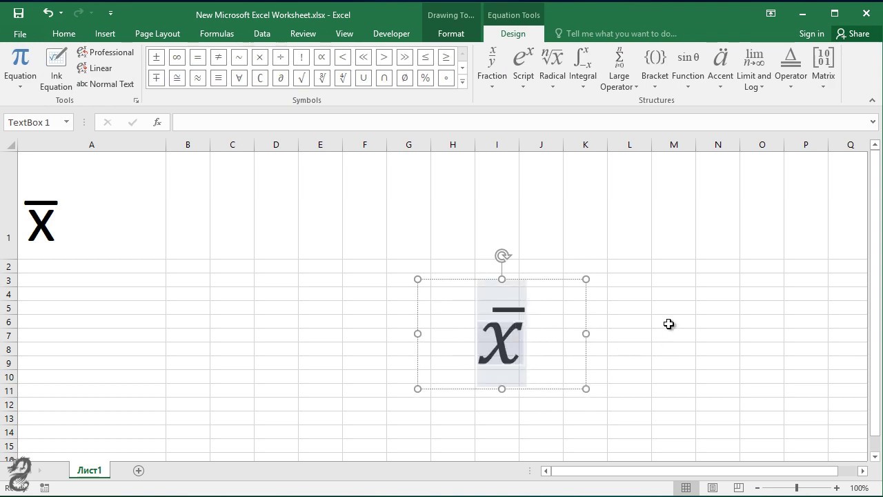 8-langkah-mudah-cara-membuat-lambang-x-bar-di-excel-majalah-lampung-website-informatif-yang